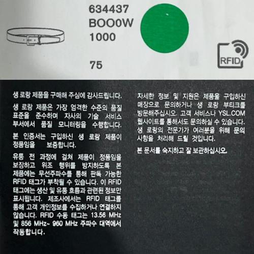 배너7